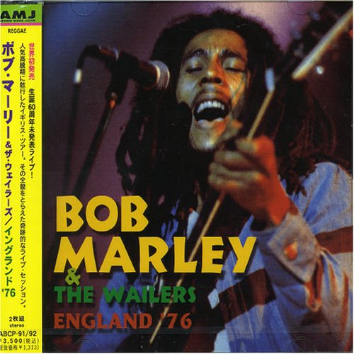 Buy CD!